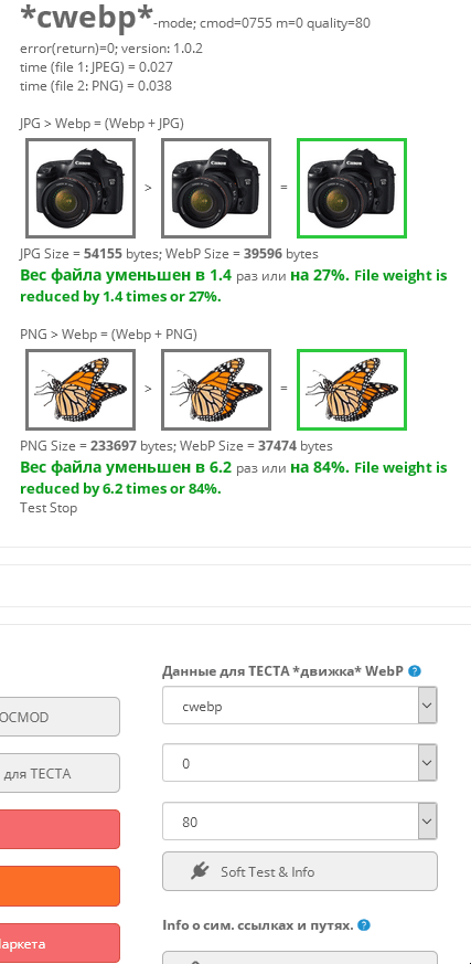 sitecreator_ru_177YYnJKhX.gif