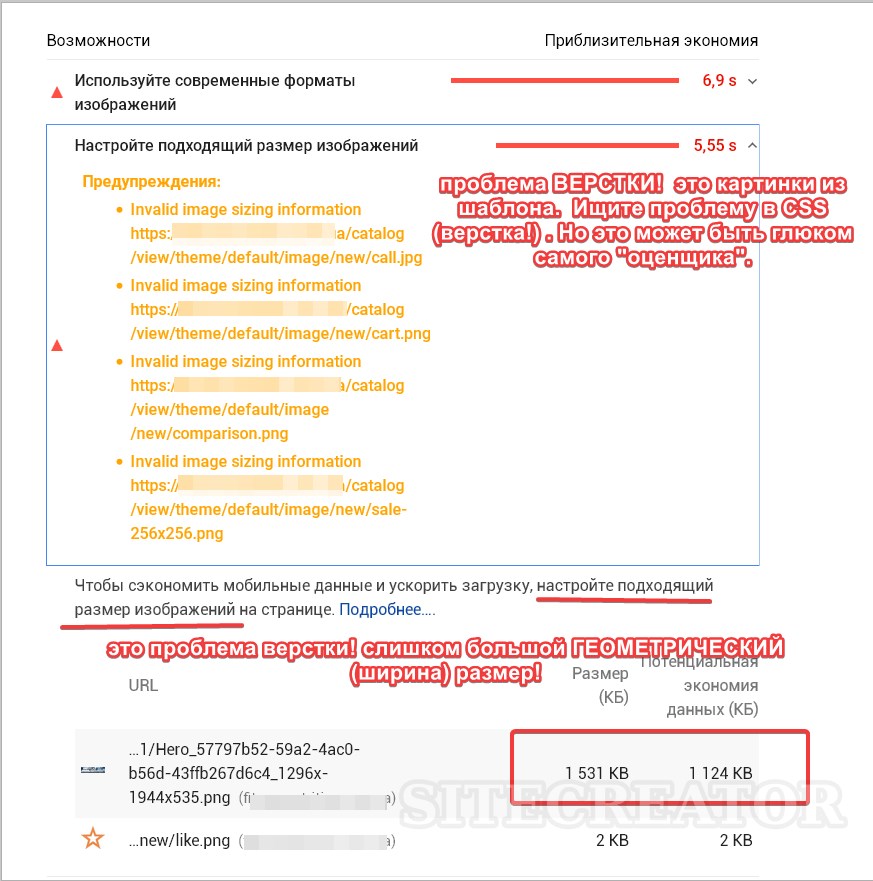 sitecreator_ru_7ArSOWgtp6.jpg