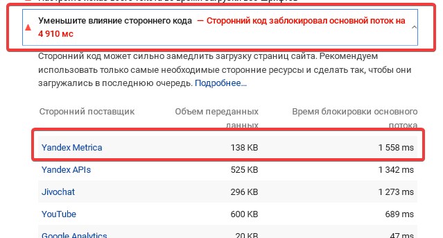 sitecreator_ru_9E7CjbIjSA.jpg