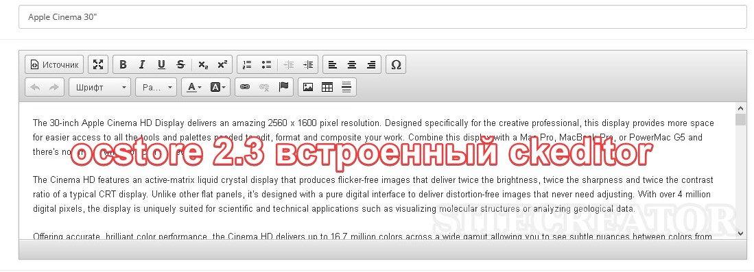 sitecreator_ru_FMpDHrZ511.jpg