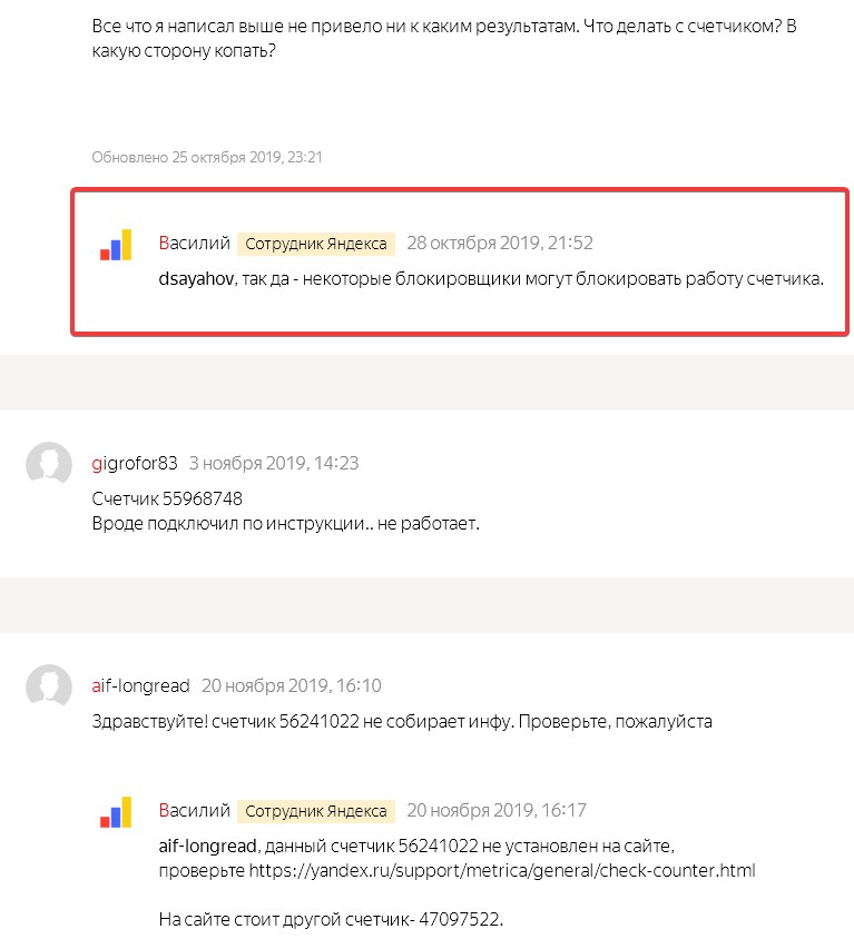 sitecreator_ru_G6Btq8ZG5v.jpg