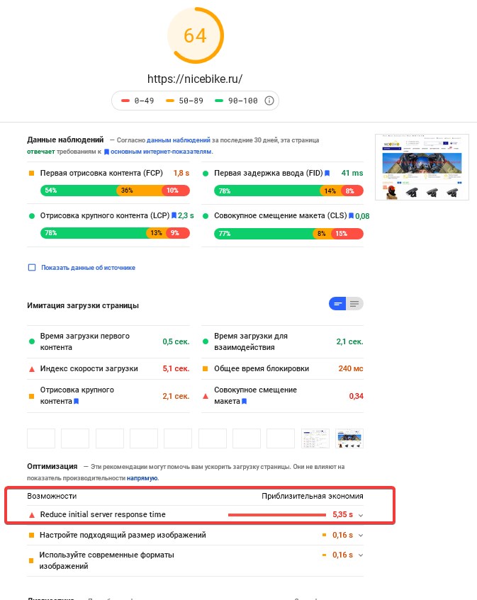 sitecreator_ru_Ji4hMPyA2T.jpg
