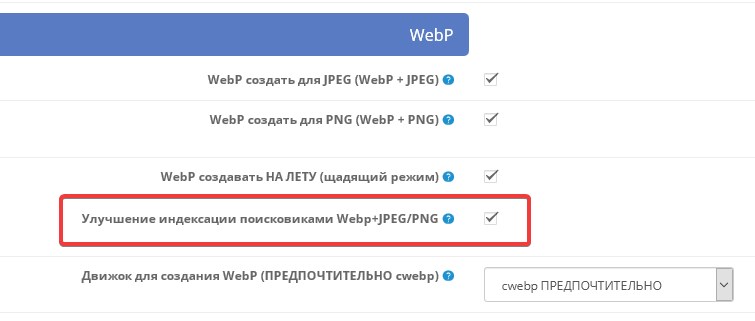 sitecreator_ru_JjQ8rYUs2Y.jpg
