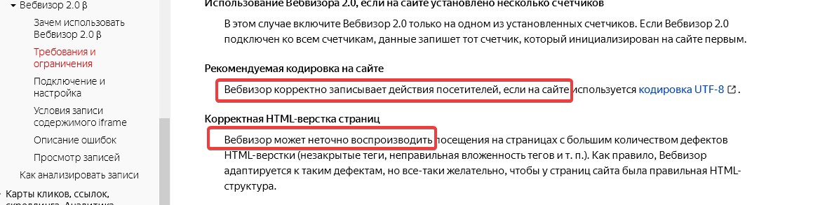 sitecreator_ru_NvmoBUfLeU.jpg