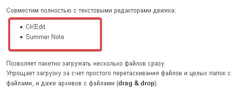 sitecreator_ru_OeP446A4dd.jpg