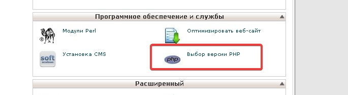 sitecreator_ru_T0XKycK7JR.jpg