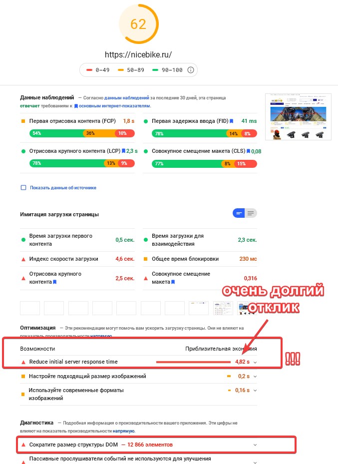 sitecreator_ru_WMVjLIEZ10.jpg