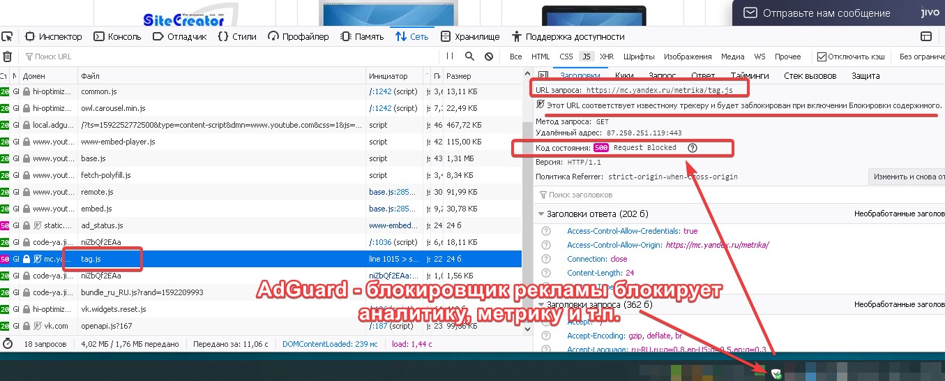 sitecreator_ru_XDic4R9jTI.jpg
