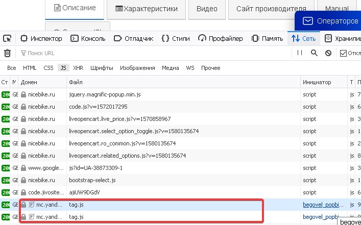 sitecreator_ru_lXnCwi9Jgl.jpg