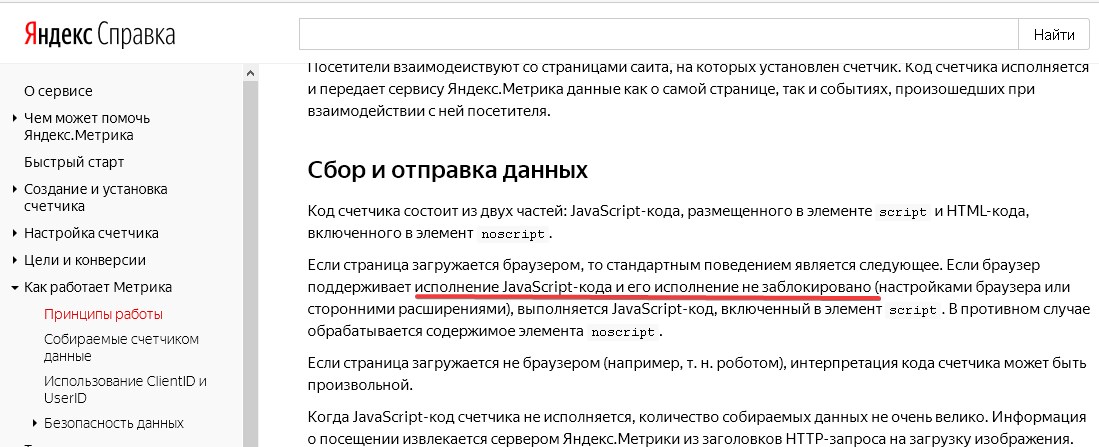 sitecreator_ru_nkPIDwuQIx.jpg