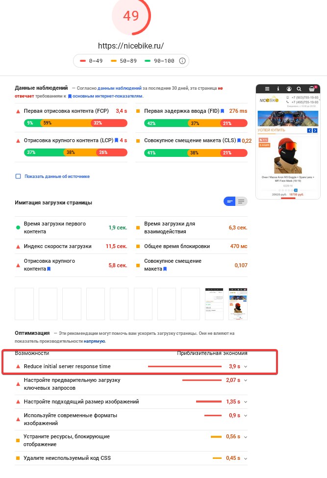 sitecreator_ru_uWy6dZQqLs.jpg